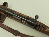 1943 WW2 German "bcd 43" K-98 Mauser by Gustloff Werke w/ Original Sling
** All-Matching & Original Collector Grade K-98 ** SOLD - 13 of 25