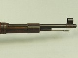 1943 WW2 German "bcd 43" K-98 Mauser by Gustloff Werke w/ Original Sling
** All-Matching & Original Collector Grade K-98 ** SOLD - 5 of 25