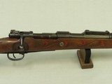 1943 WW2 German "bcd 43" K-98 Mauser by Gustloff Werke w/ Original Sling
** All-Matching & Original Collector Grade K-98 ** SOLD - 2 of 25