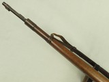 1943 WW2 German "bcd 43" K-98 Mauser by Gustloff Werke w/ Original Sling
** All-Matching & Original Collector Grade K-98 ** SOLD - 21 of 25