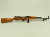 1964 Vintage Norinco Triangle 26 Factory SKS in 7.62x39 Caliber w/ Spike Bayonet
** Minty 1960's Original ** SOLD - 1 of 25