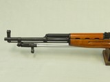 1964 Vintage Norinco Triangle 26 Factory SKS in 7.62x39 Caliber w/ Spike Bayonet
** Minty 1960's Original ** SOLD - 8 of 25