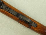 1964 Vintage Norinco Triangle 26 Factory SKS in 7.62x39 Caliber w/ Spike Bayonet
** Minty 1960's Original ** SOLD - 20 of 25