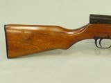 1964 Vintage Norinco Triangle 26 Factory SKS in 7.62x39 Caliber w/ Spike Bayonet
** Minty 1960's Original ** SOLD - 3 of 25