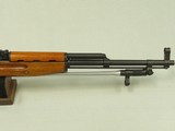 1964 Vintage Norinco Triangle 26 Factory SKS in 7.62x39 Caliber w/ Spike Bayonet
** Minty 1960's Original ** SOLD - 4 of 25