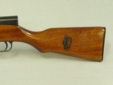 1964 Vintage Norinco Triangle 26 Factory SKS in 7.62x39 Caliber w/ Spike Bayonet
** Minty 1960's Original ** SOLD - 7 of 25