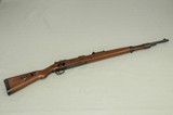 1944 DOT German Karabiner 98K Mauser in 8x57
SOLD - 1 of 21