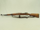 WW2 Nazi Re-work 1929 Czech Military CZ VZ.24 Rifle in 8mm Mauser w/ Original Czech Leather Sling
** All-Matching & Original!!! ** SOLD - 6 of 25