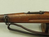 WW2 Nazi Re-work 1929 Czech Military CZ VZ.24 Rifle in 8mm Mauser w/ Original Czech Leather Sling
** All-Matching & Original!!! ** SOLD - 10 of 25
