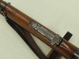 WW2 Nazi Re-work 1929 Czech Military CZ VZ.24 Rifle in 8mm Mauser w/ Original Czech Leather Sling
** All-Matching & Original!!! ** SOLD - 17 of 25