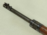 WW2 Nazi Re-work 1929 Czech Military CZ VZ.24 Rifle in 8mm Mauser w/ Original Czech Leather Sling
** All-Matching & Original!!! ** SOLD - 18 of 25