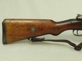 WW2 Nazi Re-work 1929 Czech Military CZ VZ.24 Rifle in 8mm Mauser w/ Original Czech Leather Sling
** All-Matching & Original!!! ** SOLD - 3 of 25