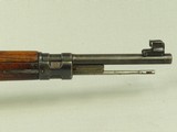 WW2 Nazi Re-work 1929 Czech Military CZ VZ.24 Rifle in 8mm Mauser w/ Original Czech Leather Sling
** All-Matching & Original!!! ** SOLD - 5 of 25