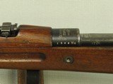 WW2 Nazi Re-work 1929 Czech Military CZ VZ.24 Rifle in 8mm Mauser w/ Original Czech Leather Sling
** All-Matching & Original!!! ** SOLD - 11 of 25