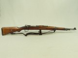WW2 Nazi Re-work 1929 Czech Military CZ VZ.24 Rifle in 8mm Mauser w/ Original Czech Leather Sling
** All-Matching & Original!!! ** SOLD - 1 of 25