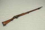 Martini Enfield MK1 in .303 British SOLD - 1 of 16