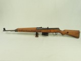 WW2 1944 Vintage German Walther "ac44" G43 Rifle in 8mm Mauser
** Beautiful All-Matching & 100% Original Rifle! ** SOLD - 5 of 25