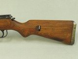 WW2 1944 Vintage German Walther "ac44" G43 Rifle in 8mm Mauser
** Beautiful All-Matching & 100% Original Rifle! ** SOLD - 7 of 25