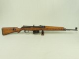 WW2 1944 Vintage German Walther "ac44" G43 Rifle in 8mm Mauser
** Beautiful All-Matching & 100% Original Rifle! ** SOLD - 1 of 25