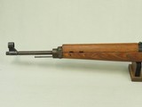 WW2 1944 Vintage German Walther "ac44" G43 Rifle in 8mm Mauser
** Beautiful All-Matching & 100% Original Rifle! ** SOLD - 8 of 25