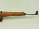 WW2 1944 Vintage German Walther "ac44" G43 Rifle in 8mm Mauser
** Beautiful All-Matching & 100% Original Rifle! ** SOLD - 4 of 25