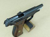 1988 Vintage Browning BDA 380 Pistol in .380 ACP
** Beautiful All-Original Example ** SOLD - 23 of 25