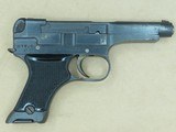 1942 Imperial Japanese Military Nagoya Nambu Type 94 Pistol in 8mm Nambu w/ Partial Holster and Extra Mag
SOLD - 6 of 25