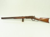 1884 Vintage Winchester Model 1876 3rd Model Rifle in .40-60 Winchester w/ 22" Inch Octagon Barrel
** The "Centennial" Winchester SOLD - 6 of 25