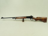 1955 Vintage Winchester Model 71 Lever-Action Rifle in .348 W.C.F. w/ Williams Receiver Sight
** Beautiful Example ** SOLD - 6 of 25