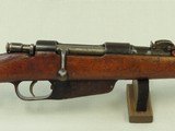 1940 Vintage FNA Brescia Royal Italian Army Carcano Model 1938 Cavalry Carbine in 6.5 Carcano
** 100% Original & Non-Import Marked ** - 2 of 25