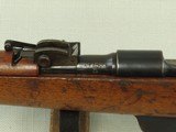 1940 Vintage FNA Brescia Royal Italian Army Carcano Model 1938 Cavalry Carbine in 6.5 Carcano
** 100% Original & Non-Import Marked ** - 10 of 25