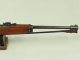 1940 Vintage FNA Brescia Royal Italian Army Carcano Model 1938 Cavalry Carbine in 6.5 Carcano
** 100% Original & Non-Import Marked ** - 4 of 25