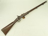 Civil War 1853 Pattern Enfield Musket by R.T. Pritchett in London, England
** Possible Confederate Musket **
SOLD - 1 of 25