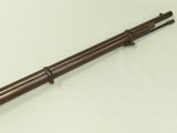 Civil War 1853 Pattern Enfield Musket by R.T. Pritchett in London, England
** Possible Confederate Musket **
SOLD - 4 of 25