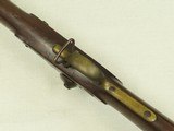 Civil War 1853 Pattern Enfield Musket by R.T. Pritchett in London, England
** Possible Confederate Musket **
SOLD - 18 of 25