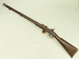 Civil War 1853 Pattern Enfield Musket by R.T. Pritchett in London, England
** Possible Confederate Musket **
SOLD - 6 of 25
