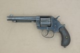 1888 Colt Model 1878 in .45 Long Colt
SOLD - 2 of 8