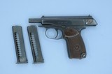 Bulgarian Makarov 9x18mm - 8 of 12