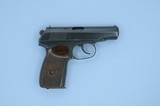 Bulgarian Makarov 9x18mm - 2 of 12