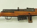 WW2 German Walther "ac44" Code G43 Rifle in 8mm Mauser w/ Original Sling & Magazine
** Nice Original Representative Example ** SOLD - 2 of 25