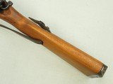 WW2 German Walther "ac44" Code G43 Rifle in 8mm Mauser w/ Original Sling & Magazine
** Nice Original Representative Example ** SOLD - 13 of 25