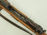 WW2 German Walther "ac44" Code G43 Rifle in 8mm Mauser w/ Original Sling & Magazine
** Nice Original Representative Example ** SOLD - 23 of 25