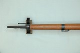 French MAS-36 .308 Winchester SOLD - 11 of 19