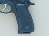 CZ Model 75B Pistol in .40 S&W Caliber
** Nice Example of the Famous CZ 75 ** SOLD - 3 of 25