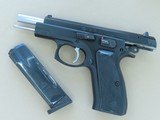 CZ Model 75B Pistol in .40 S&W Caliber
** Nice Example of the Famous CZ 75 ** SOLD - 21 of 25
