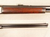 Marlin Model 1893 Rifle, Cal. 38-55, 26 Inch Octagon Barrel, 1897 VintageSOLD - 5 of 16