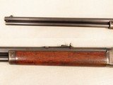 Marlin Model 1893 Rifle, Cal. 38-55, 26 Inch Octagon Barrel, 1897 VintageSOLD - 6 of 16