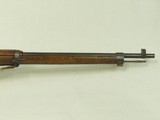 WW2 Imperial Japanese Military Nagoya Arisaka Type 38 Rifle in 6.5 Jap
** Intact Mum & Matching Bolt! ** SOLD - 4 of 25