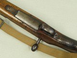 WW2 Imperial Japanese Military Nagoya Arisaka Type 38 Rifle in 6.5 Jap
** Intact Mum & Matching Bolt! ** SOLD - 20 of 25