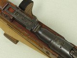 WW2 Imperial Japanese Military Nagoya Arisaka Type 38 Rifle in 6.5 Jap
** Intact Mum & Matching Bolt! ** SOLD - 13 of 25